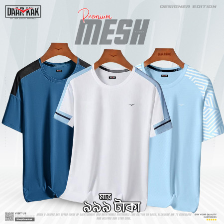 DaarKak Premium Mesh T-shirt Combo of 3 – SDK235/237/260