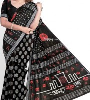 Block Print Halfsilk Saree With Blouse Pcs ( CODE:-FS-37 )