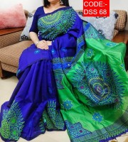 Dupian Silk Saree ( CODE:- DSS-68 )