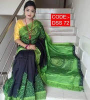 Dupian Silk Saree ( CODE:- DSS-72 )