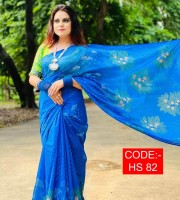 Blue HalfSilk Saree With Blouse ( CODE:- HS-82 )