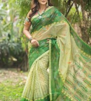 Semi Moslin with screen print & hand work saree ( CODE:- BSS-129 )